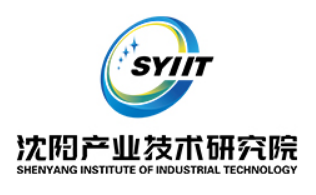 沈阳产业技术研究院.png