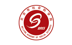 北京市社会科学院.png